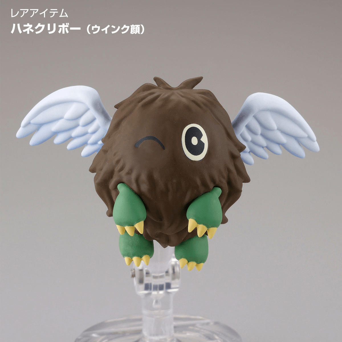 "Yu-Gi-Oh!" Series 3D Monster Collection Vol.1 (2027 Re-release) (Box of 6)