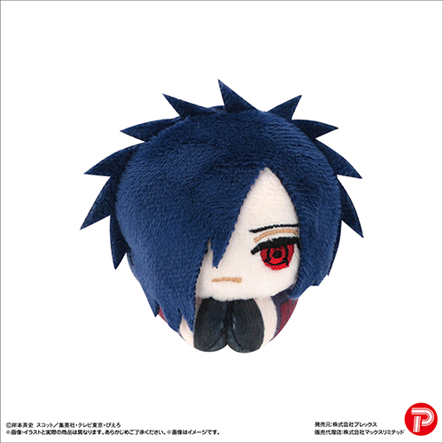 MAX LIMITED NARUTO Shippuden HUG CHARACTER COLLECTION3(4571617074648)