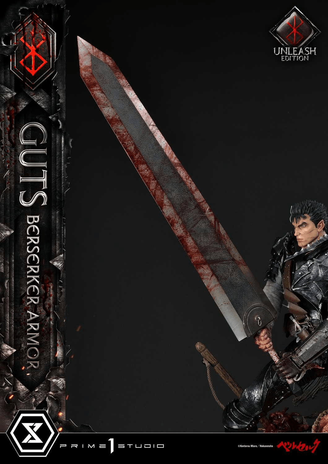 Ultimate Premium Masterline Berserk Guts, Berserker Armor Unleash Edition | 4582535948546
