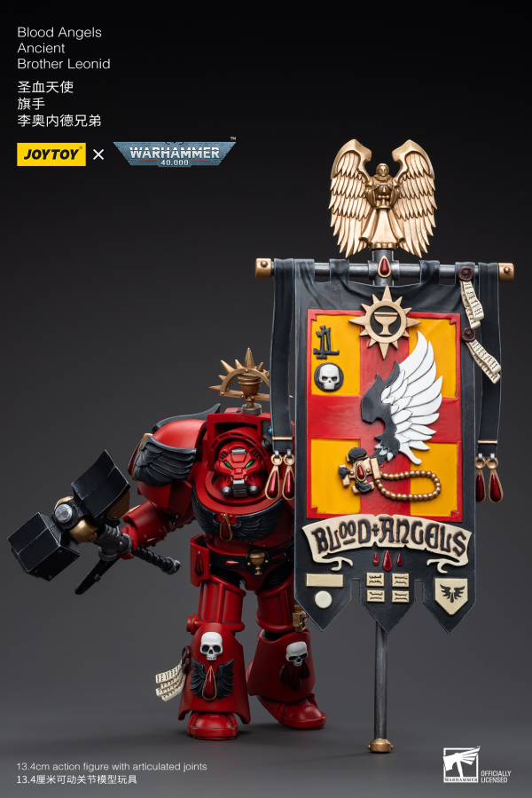 Joy Toy Blood Angels Ancient Brother Leonid | 6973130375543