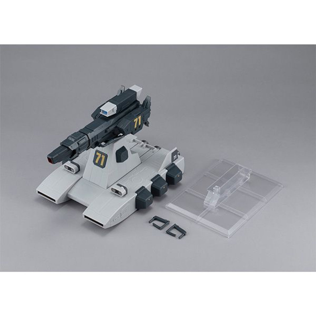MegaHouse Burstliner "Mobile Suit Gundam ", Megahouse Machine Build | 4535123836909