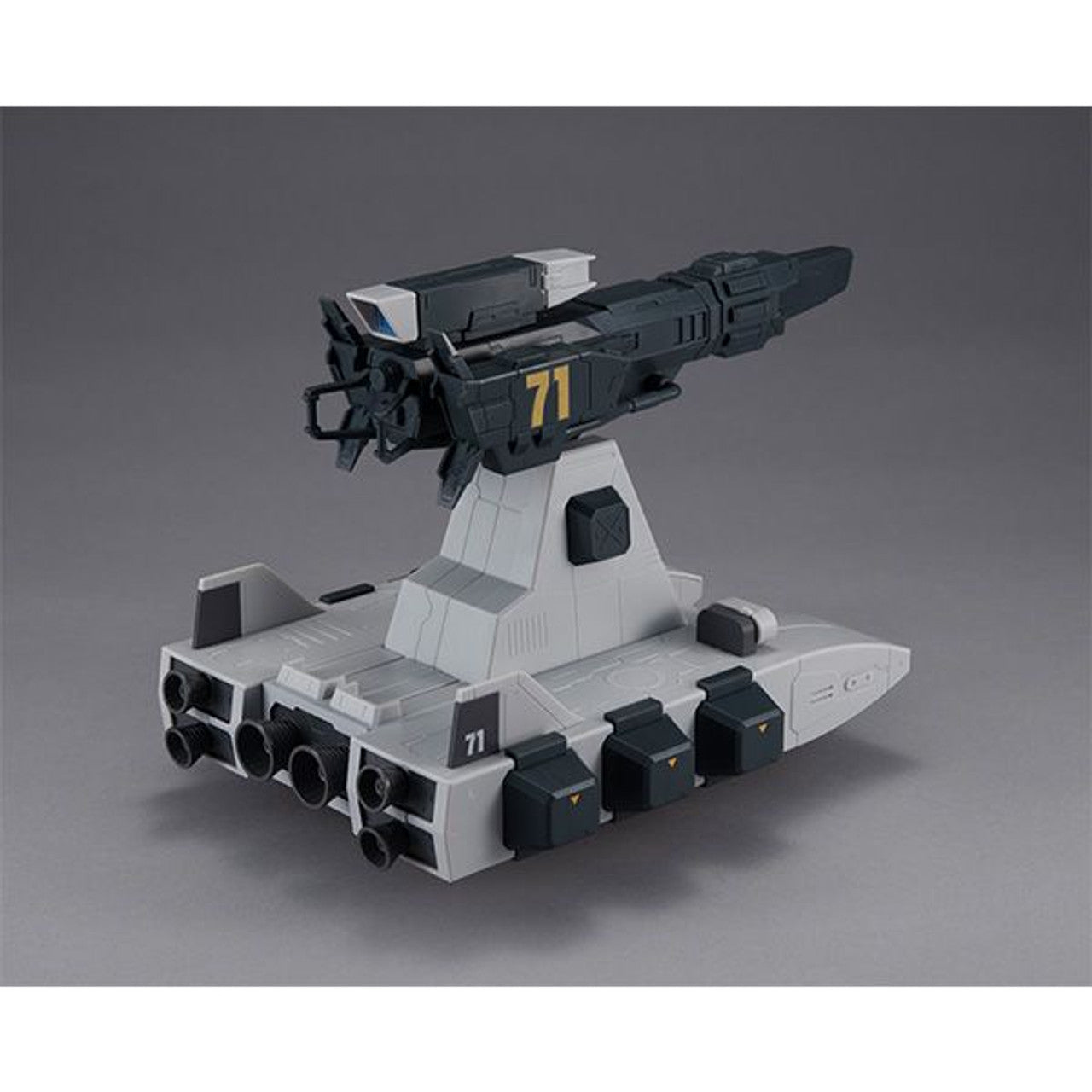 MegaHouse Burstliner "Mobile Suit Gundam ", Megahouse Machine Build | 4535123836909