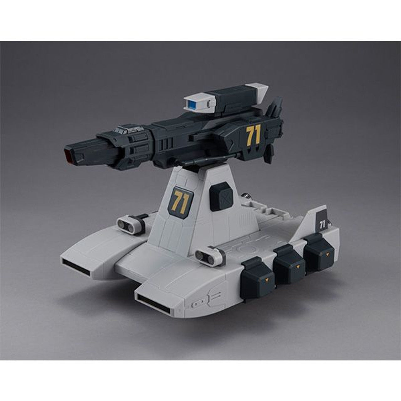 MegaHouse Burstliner "Mobile Suit Gundam ", Megahouse Machine Build | 4535123836909