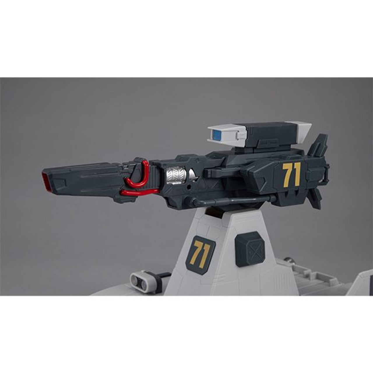 MegaHouse Burstliner "Mobile Suit Gundam ", Megahouse Machine Build | 4535123836909