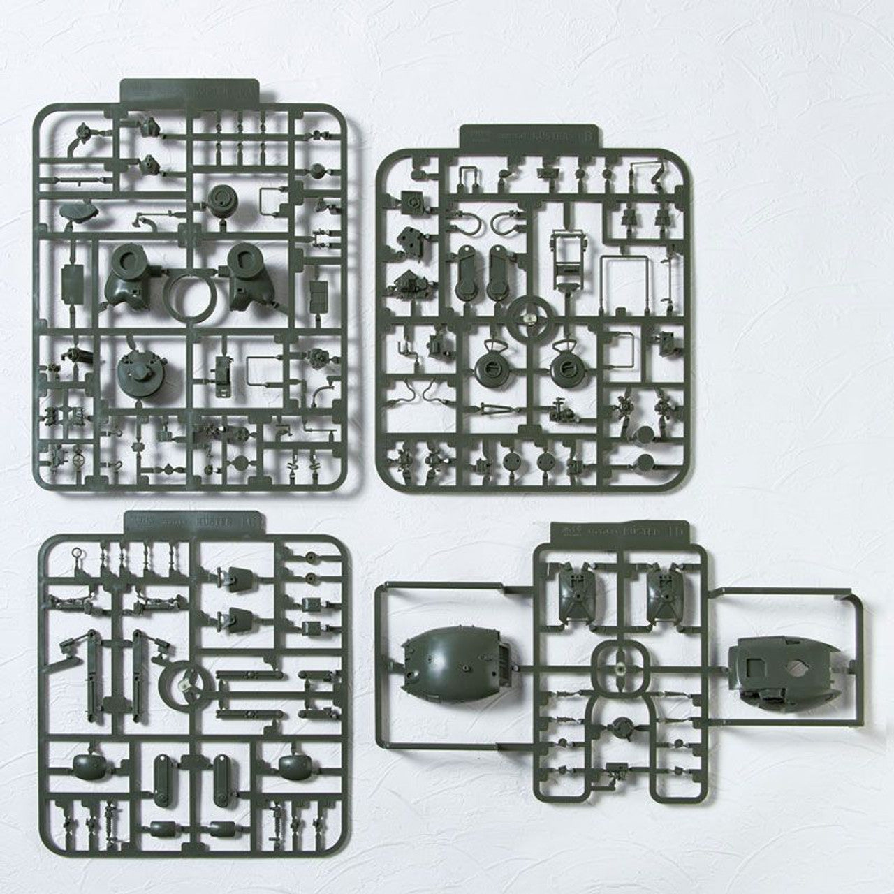 Kaiyodo ARTPLA KUSTER 1/35 SCALE Panzer Aufklarungs T.W.47/N2 SET of 2 | 4537807190208
