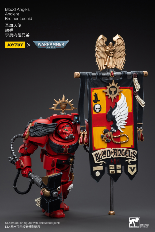 Joy Toy Blood Angels Ancient Brother Leonid | 6973130375543