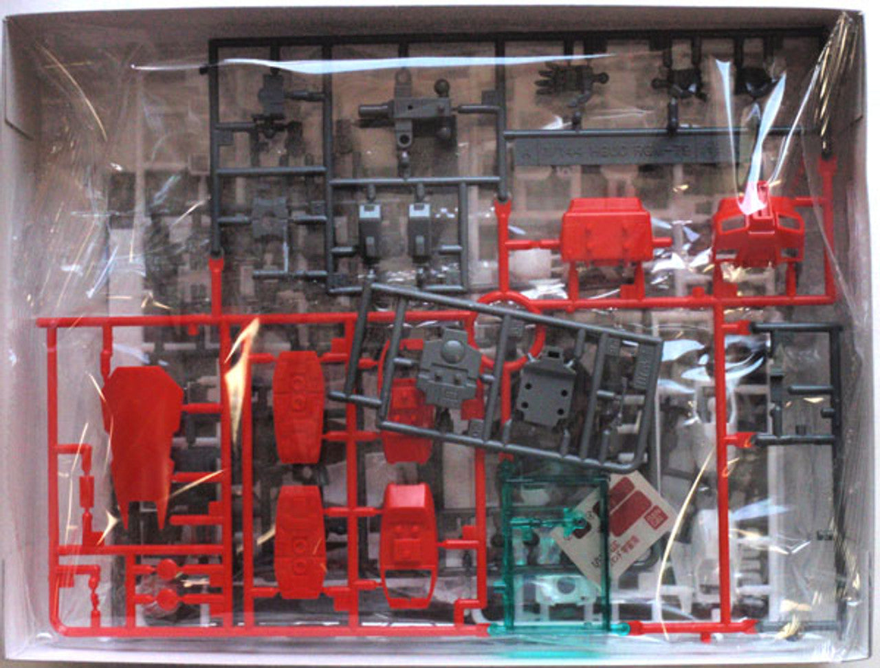 HGUC 1/144 #51 RGM-79GS GM Command Space Use | 4573102557292