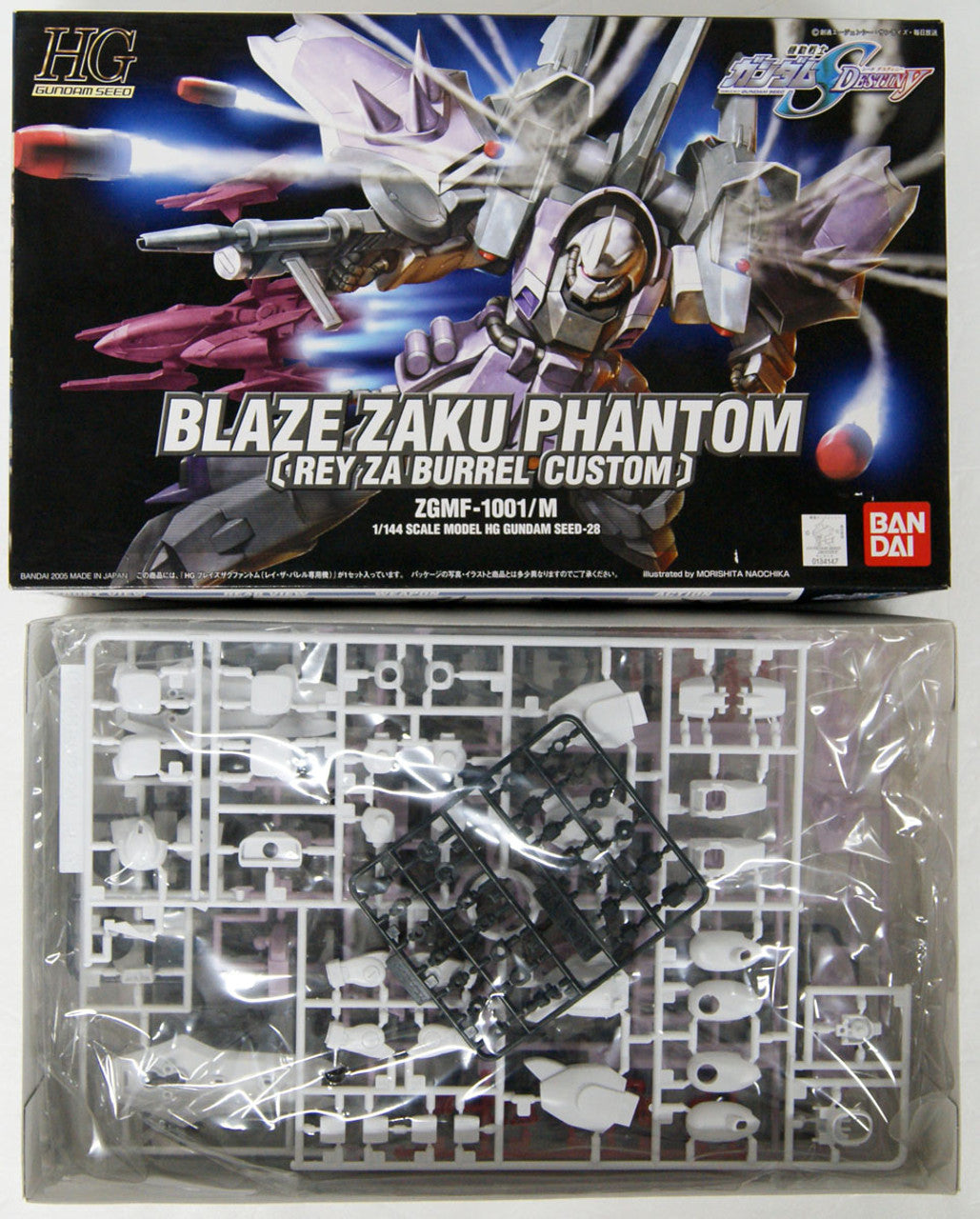 HG 1/144 #28 Blaze Zaku Phantom | 4573102579218