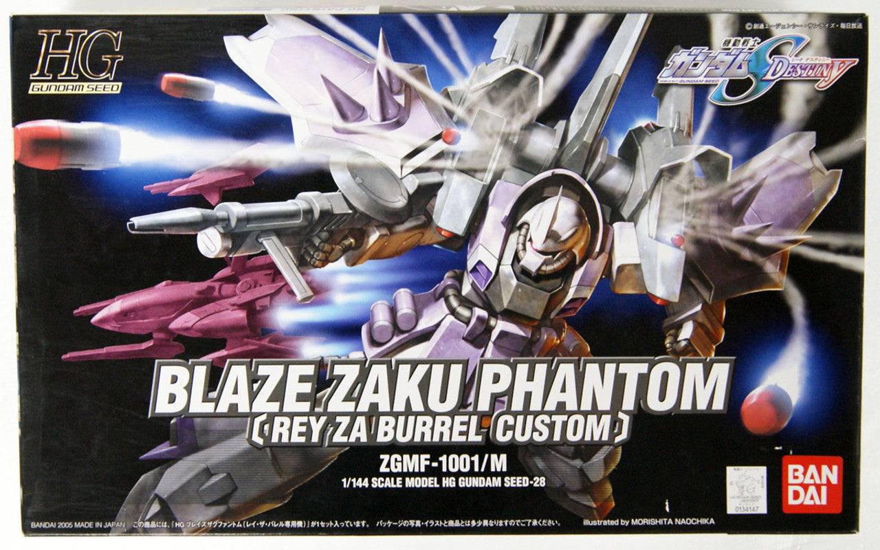 HG 1/144 #28 Blaze Zaku Phantom | 4573102579218