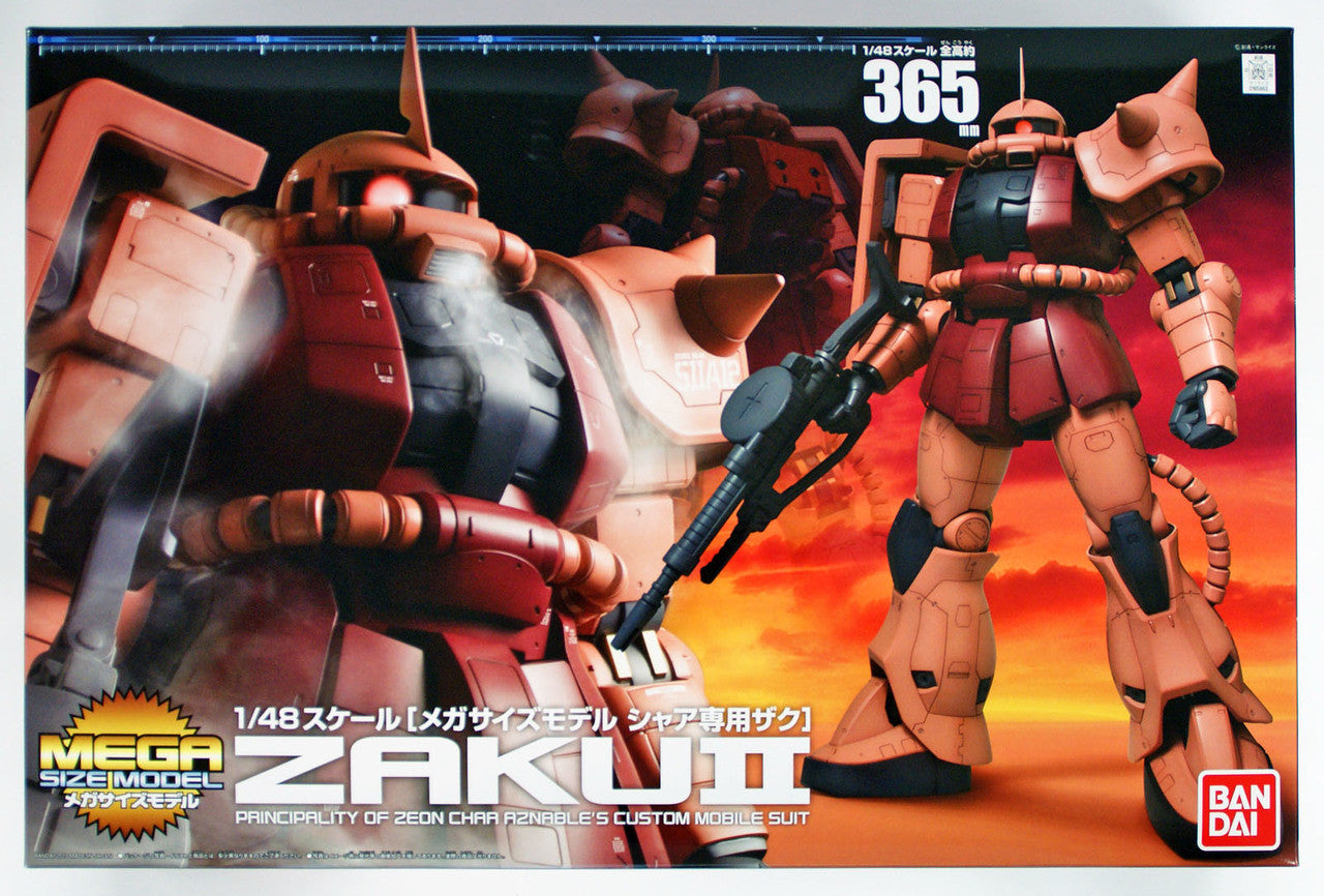 Mega Size Model - 1/48 Scale MS-06S Zaku 2 | 4573102575937