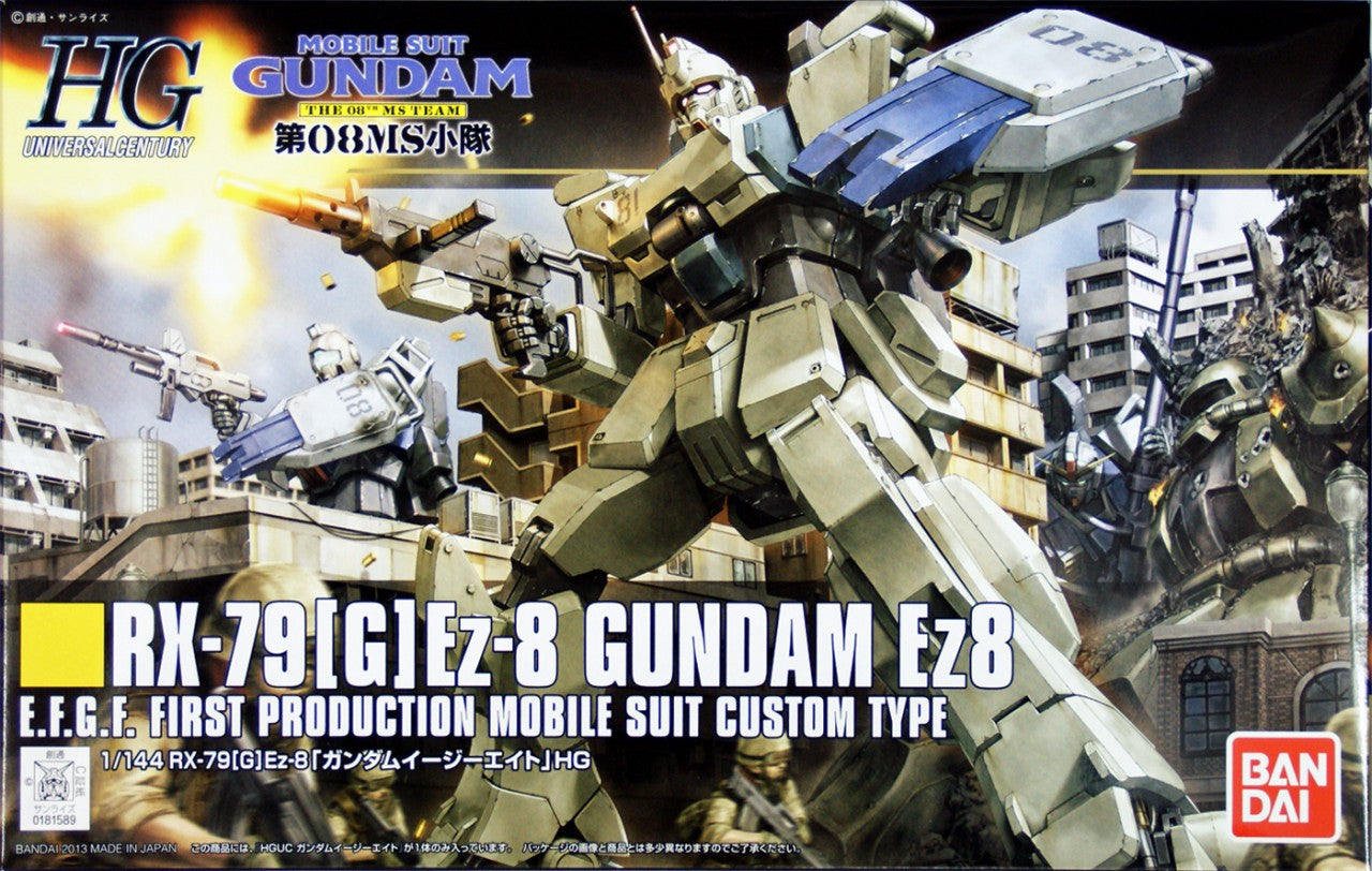 HGUC 1/144 #155 Gundam Ez8 | 4573102557537