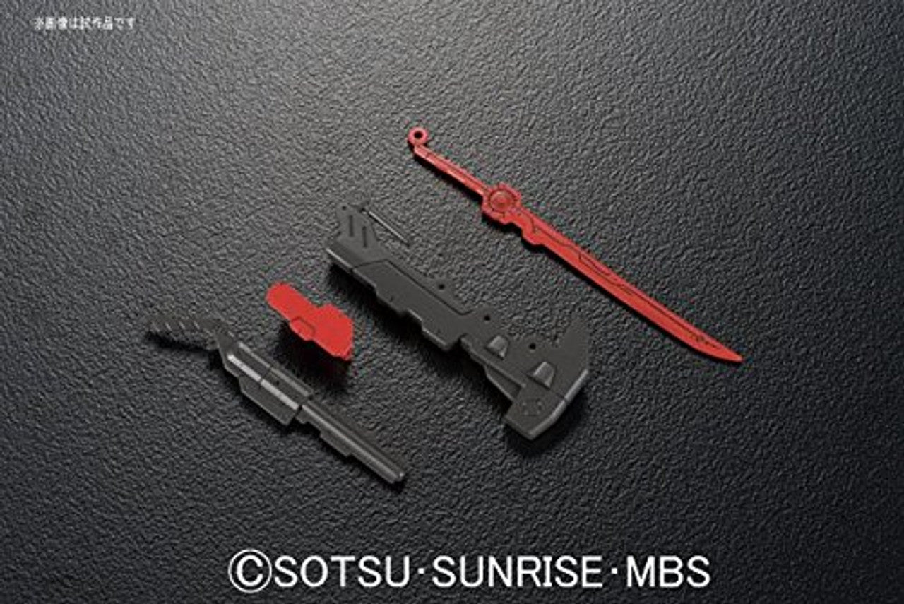 Orphans HG 1/144 Gundam Astaroth Origin | 4573102554642