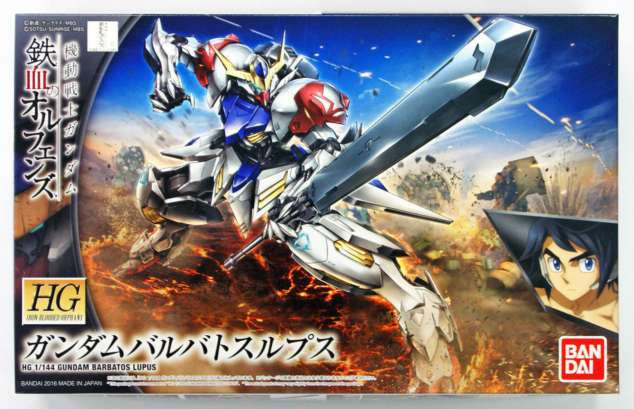 Orphans HG 1/144 Gundam Barbatos Lupus | 4573102554468