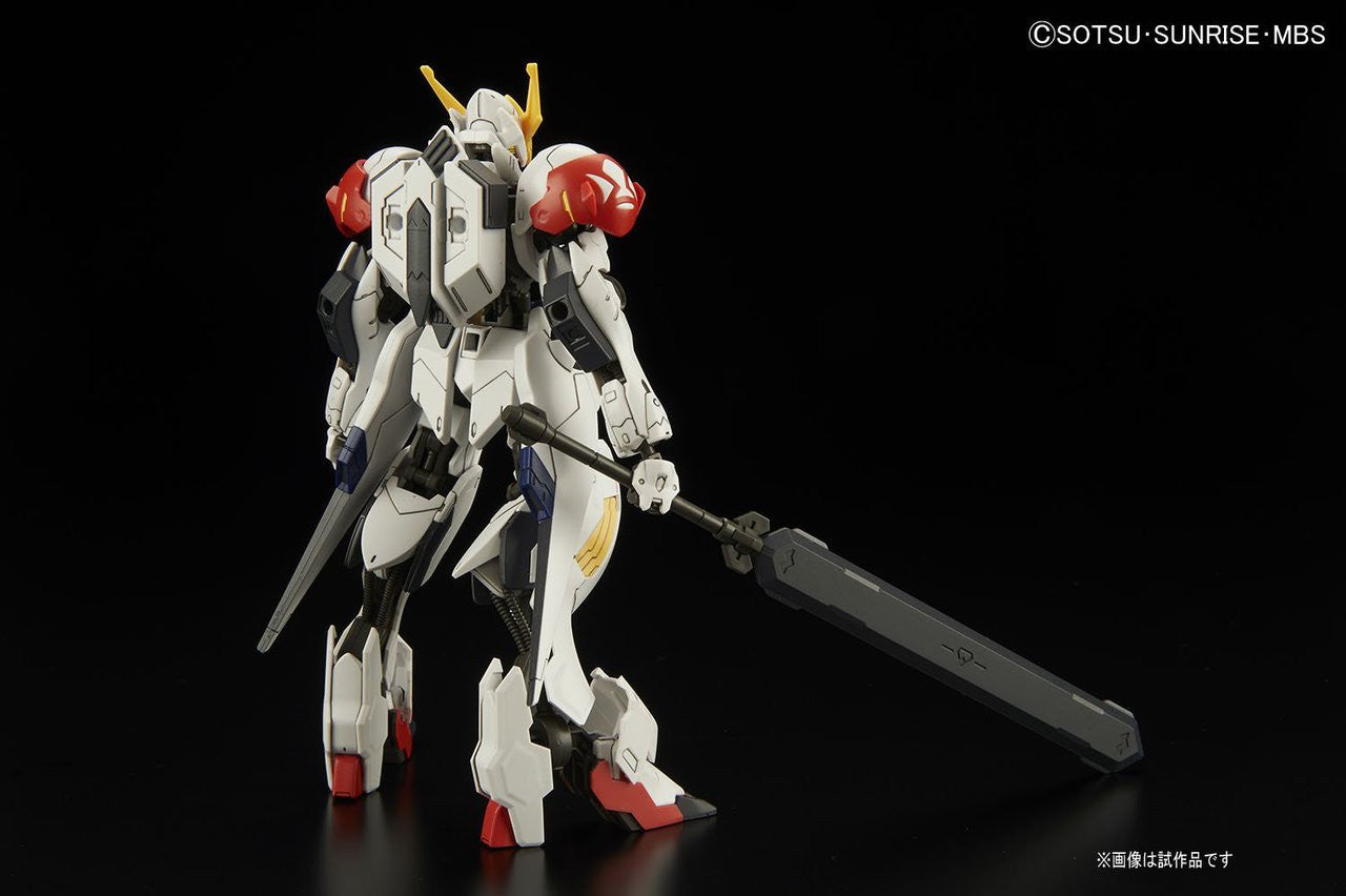 Orphans HG 1/144 Gundam Barbatos Lupus | 4573102554468