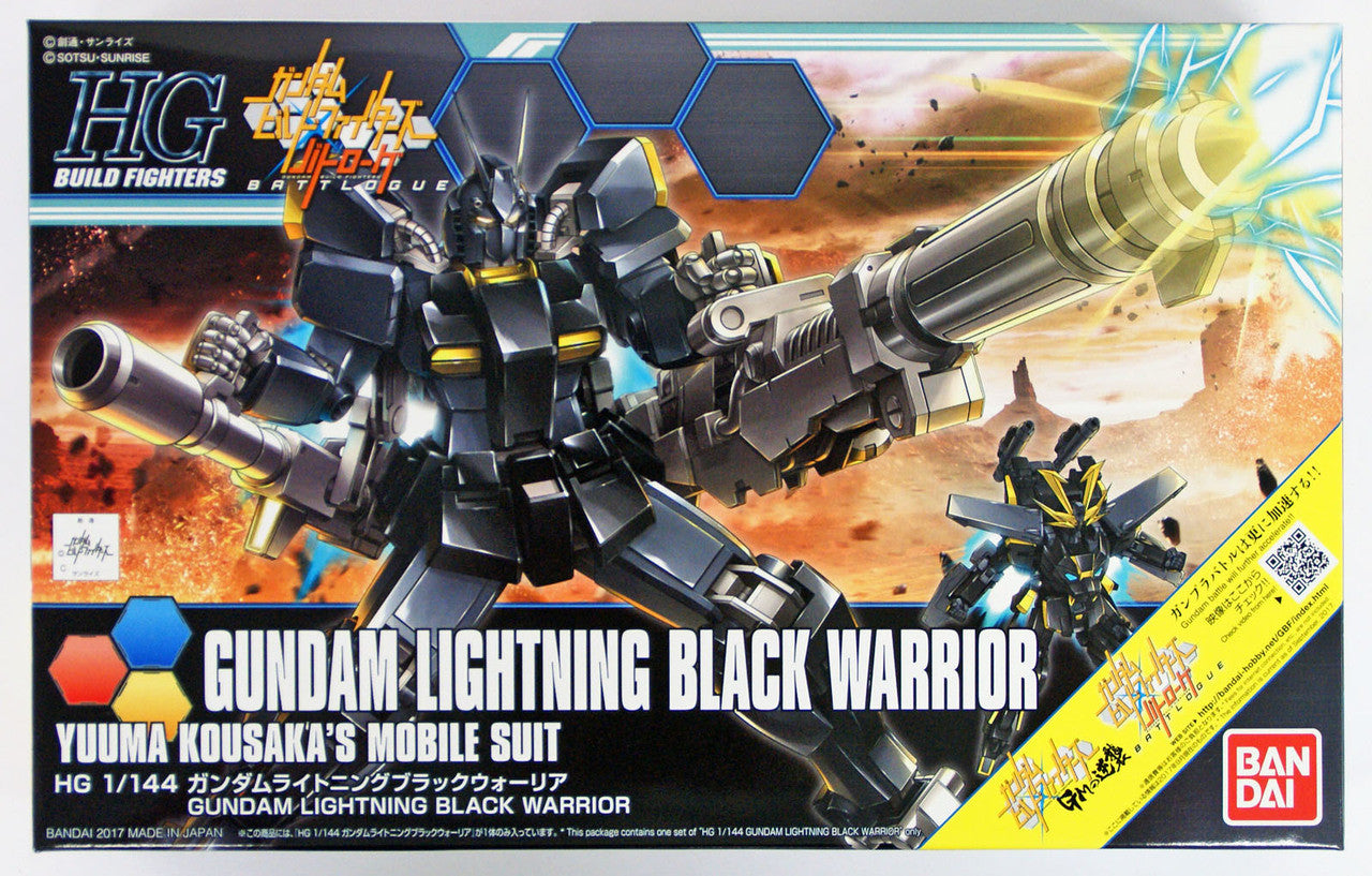 HGBF 1/144 Gundam Lightning Black Warrior | 4573102612168
