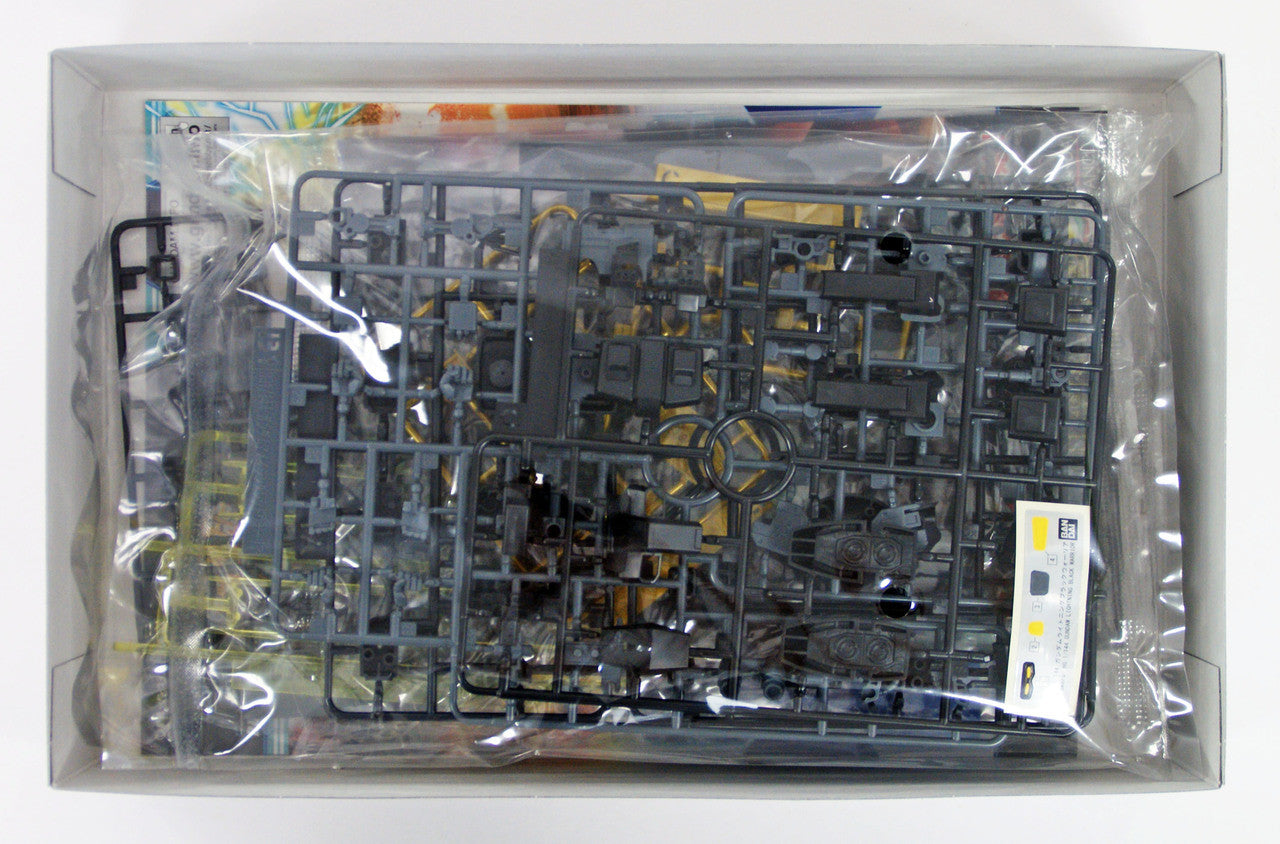 HGBF 1/144 Gundam Lightning Black Warrior | 4573102612168