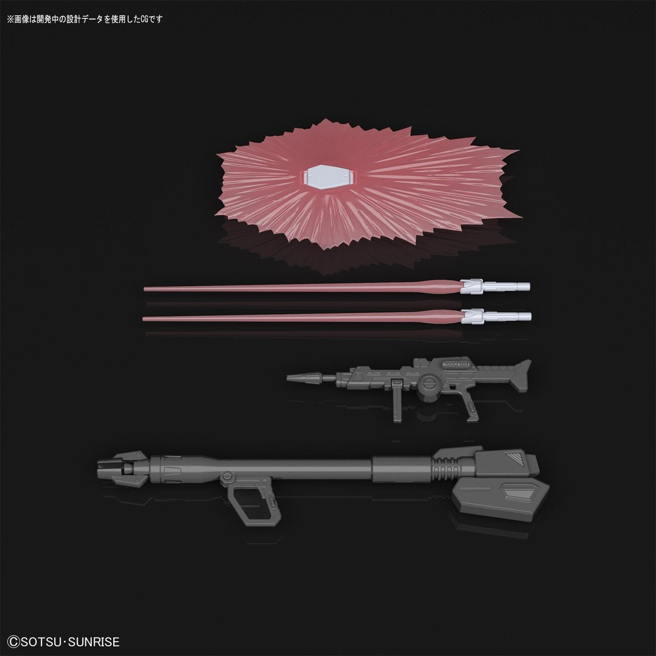 RE 1/100 VIGNA-GHINA | 4573102667427