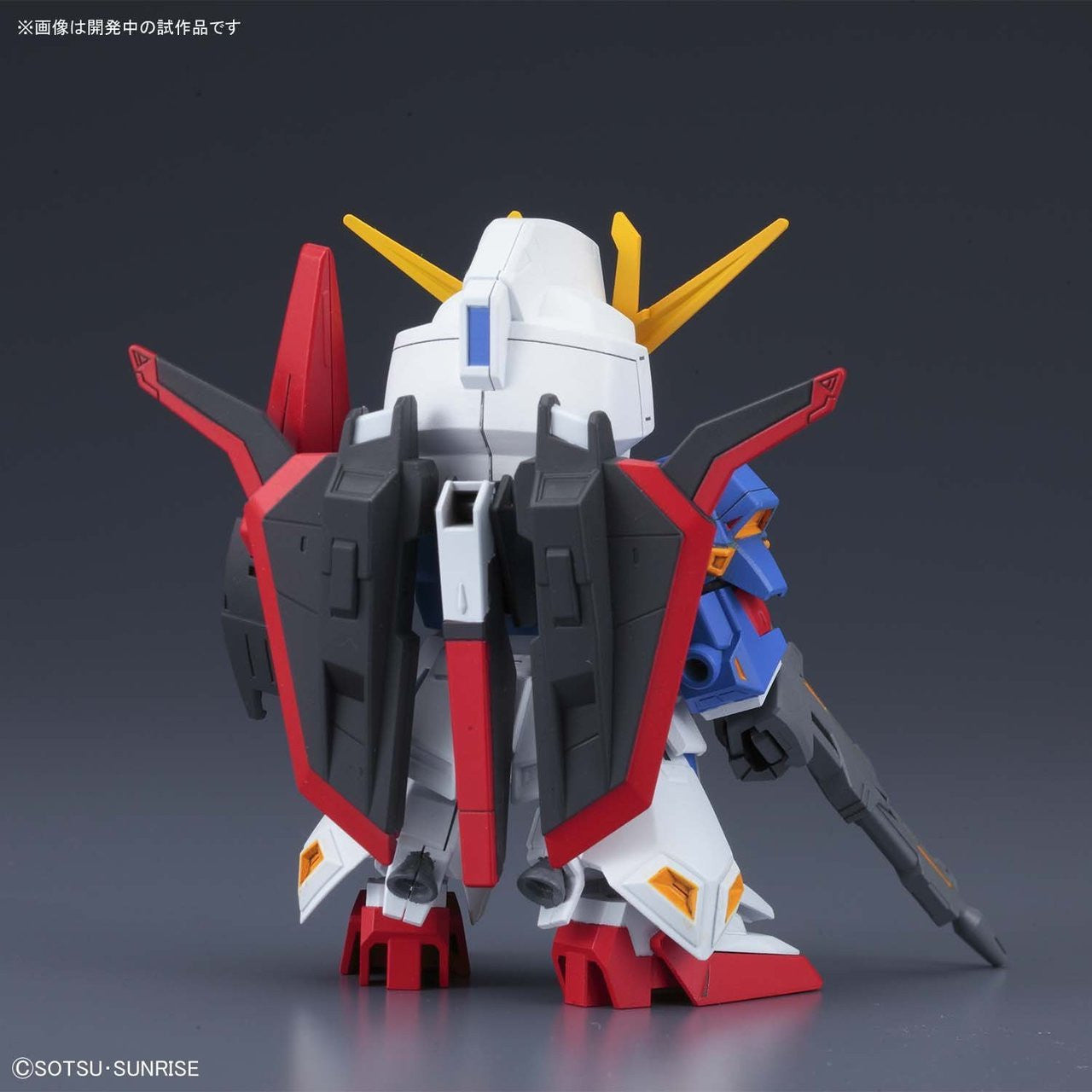 SD GUNDAM CROSS SILHOUETTE ZETA GUNDAM | 4573102595720