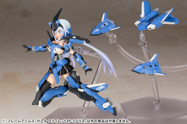 KOTOBUKIYA FRAME ARMS GIRL STYLET XF-3 PLUS | 190526048218