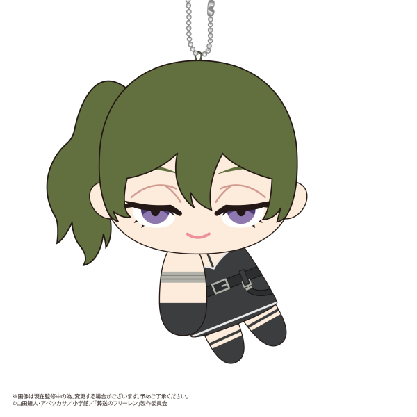 Piapro.net MAX TETE COLLECTION 2 | 4580683620987