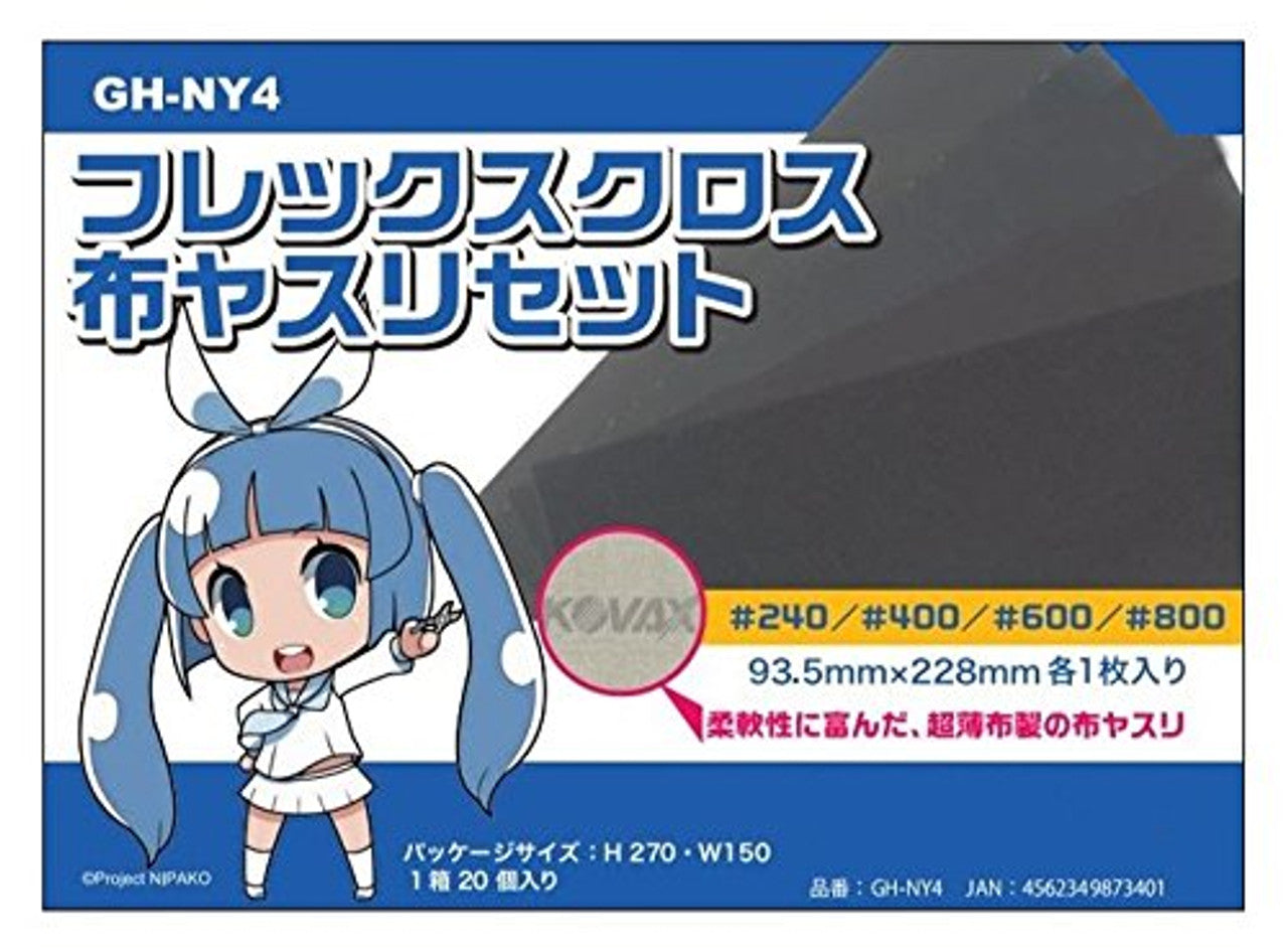 GodHand GodHand - Flex Cloth Emery Cloth Set | 4562349873401