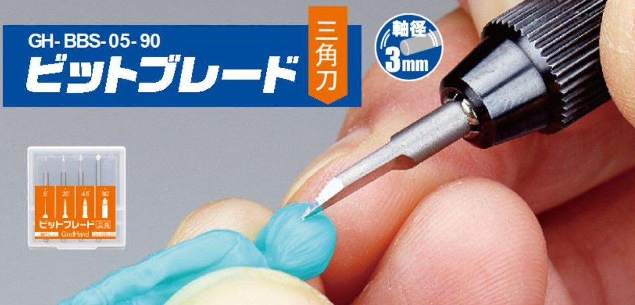 GodHand GodHand - Bit Blade V-shapedEdge 4 pcs set | 4562349874965