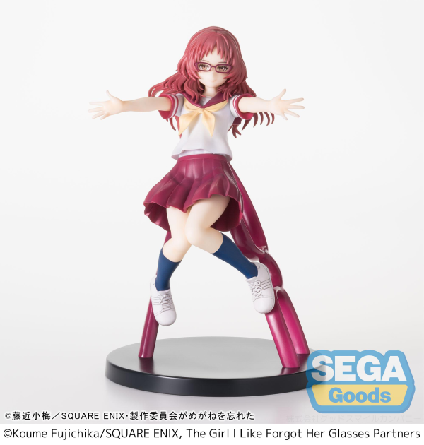 SEGA Luminasta "The Girl I Like Forgot Her Glasses" "Ai Mie" | 4580779545316