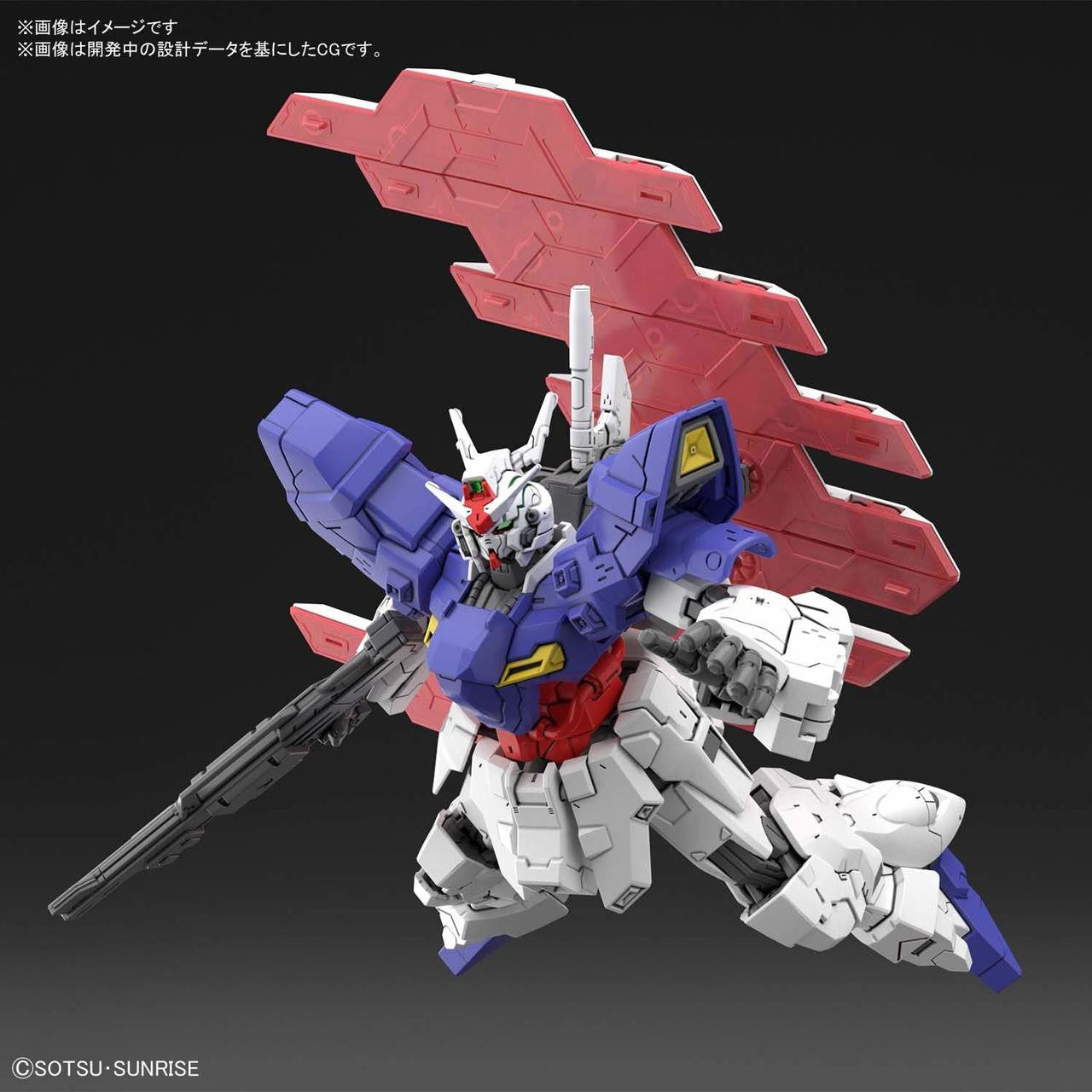 HGUC 1/144 MOON GUNDAM | 4573102553324