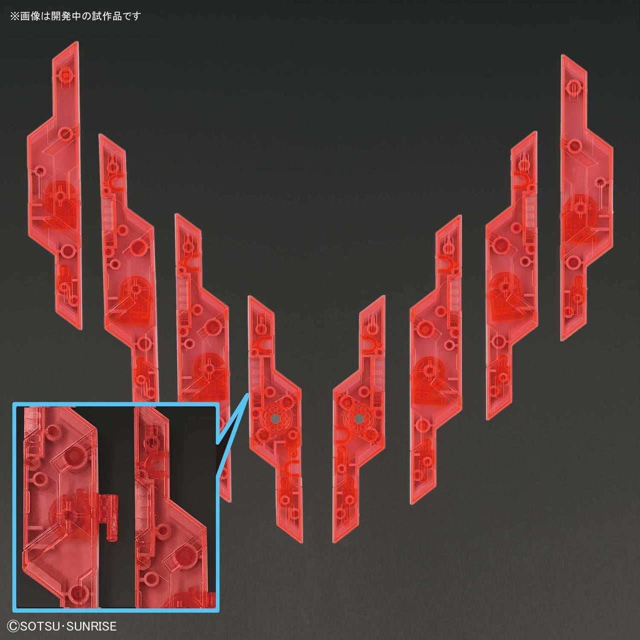 HGUC 1/144 MOON GUNDAM | 4573102553324