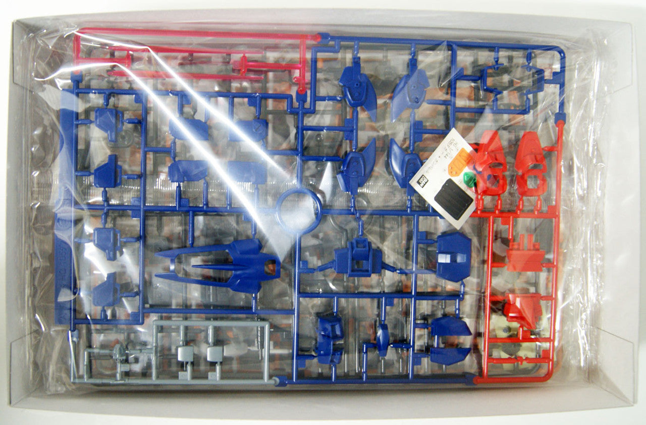 BANDAI HG 1/144 #06 105Dagger + Gunbarrel | 4573102568137