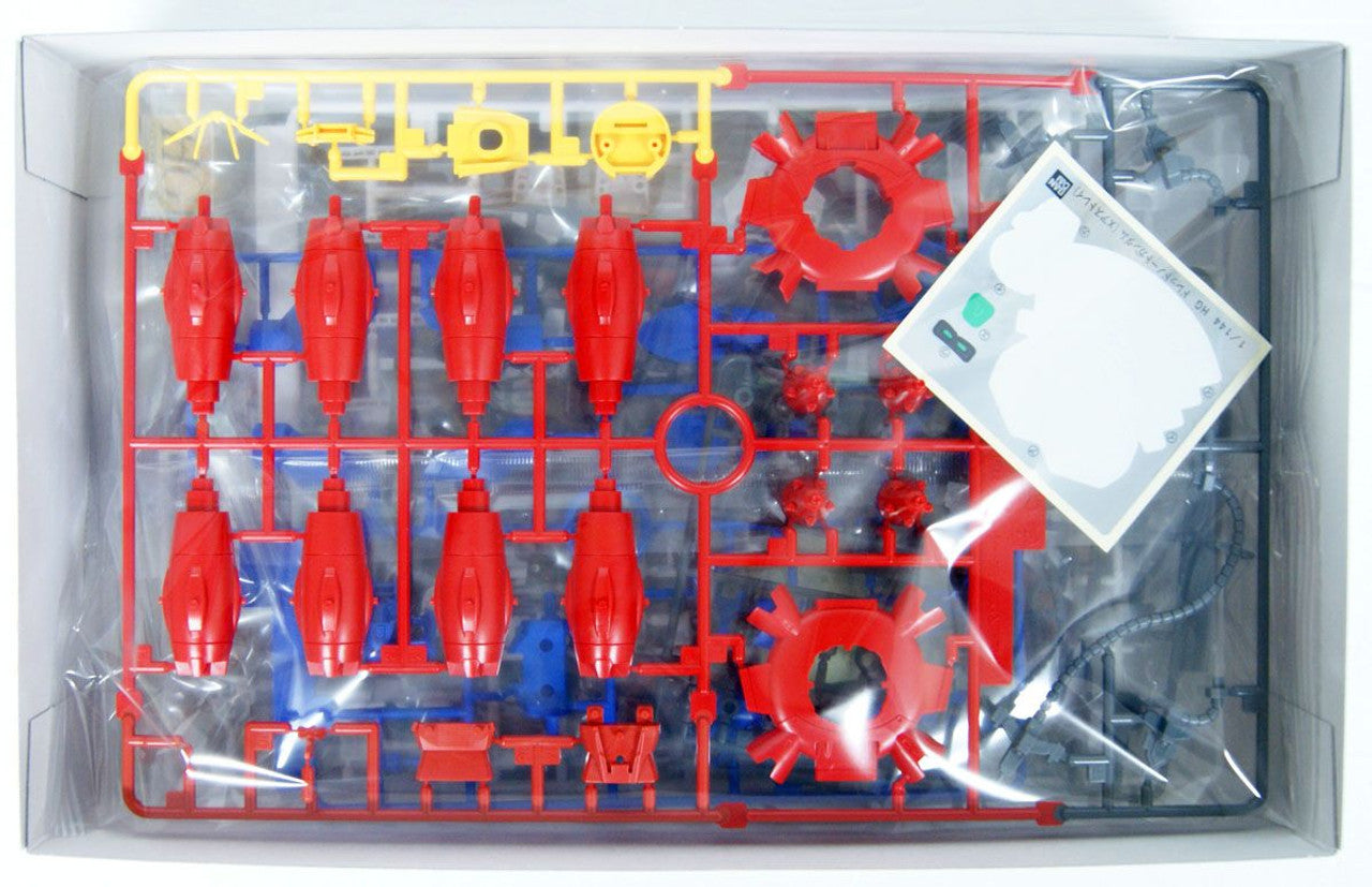 BANDAI HG 1/144 #07 Dreadnought Gundam | 4573102568144