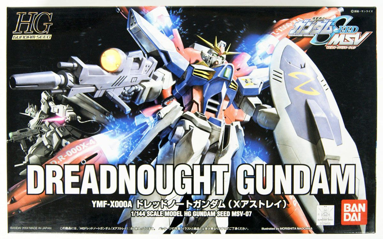 BANDAI HG 1/144 #07 Dreadnought Gundam | 4573102568144