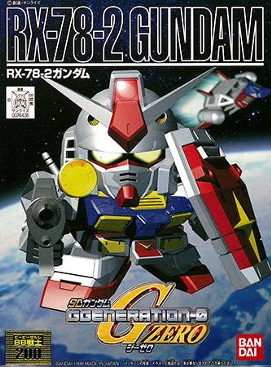 BB200 RX-78-2 Gundam | 4573102574084