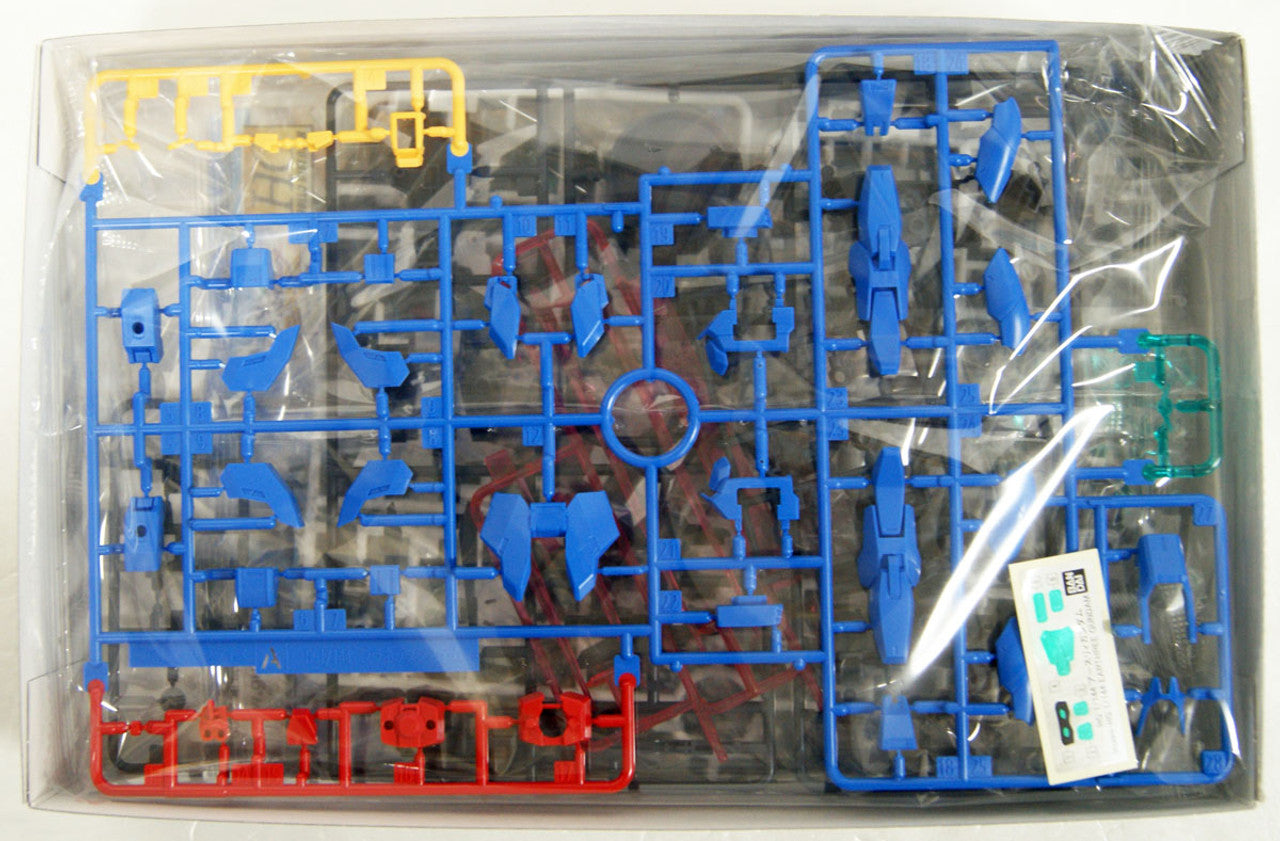 HGBD:R 1/144 EARTHREE GUNDAM | 4573102582027