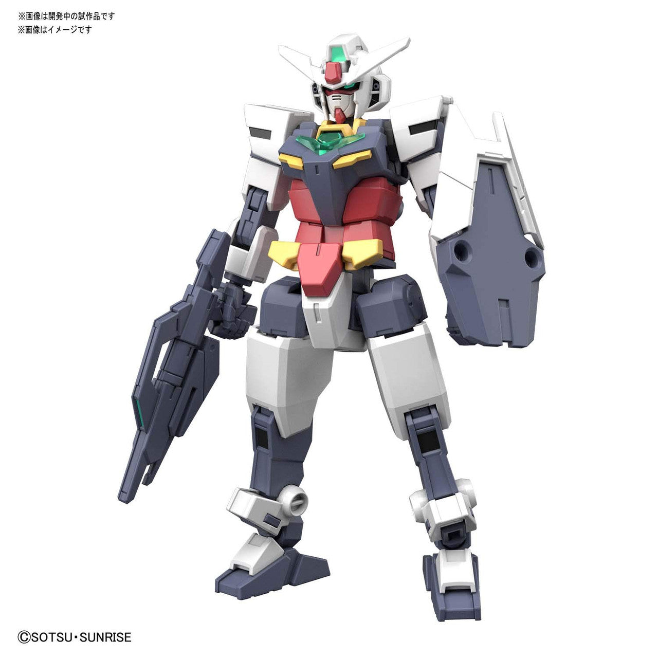 HGBD:R 1/144 EARTHREE GUNDAM | 4573102582027