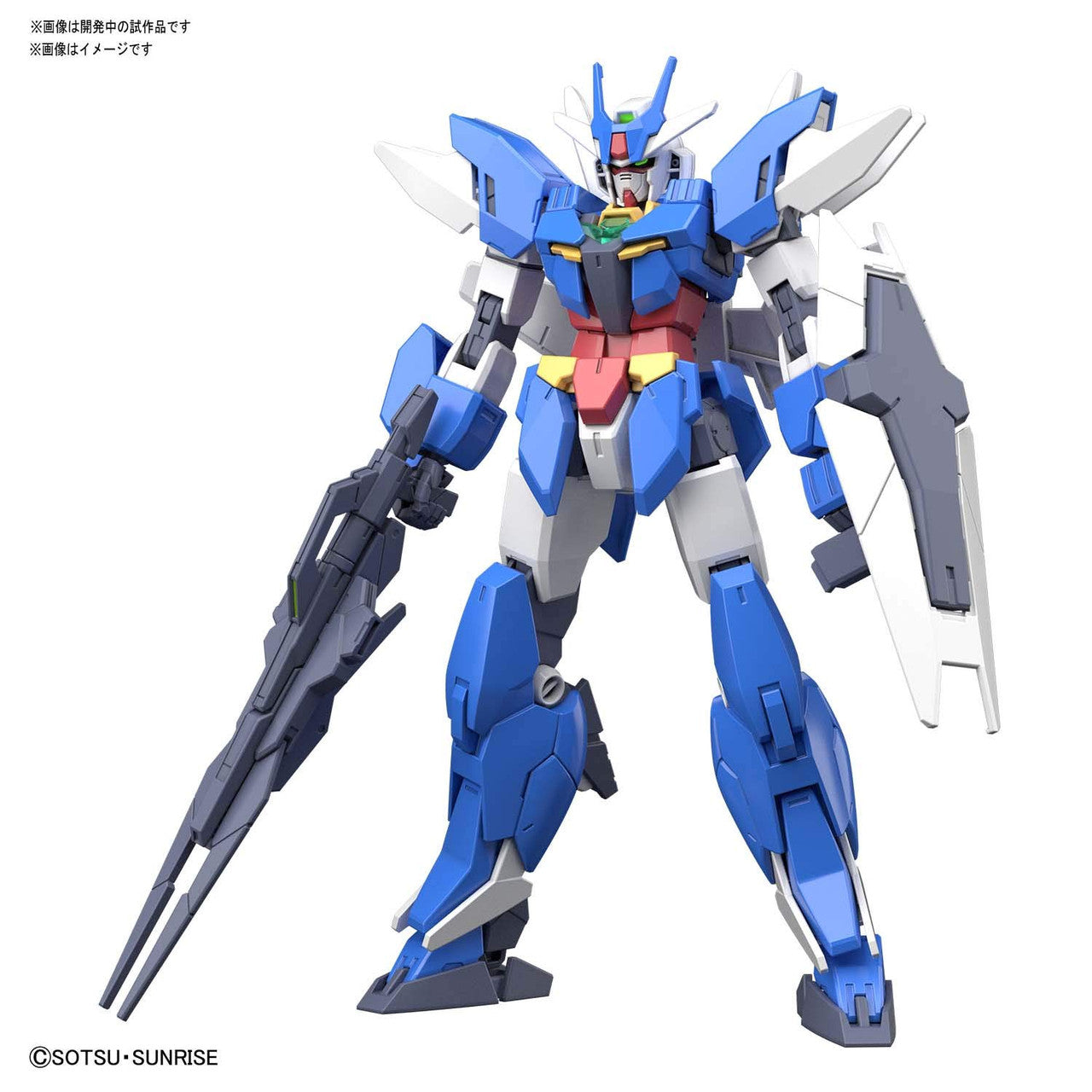 HGBD:R 1/144 EARTHREE GUNDAM | 4573102582027