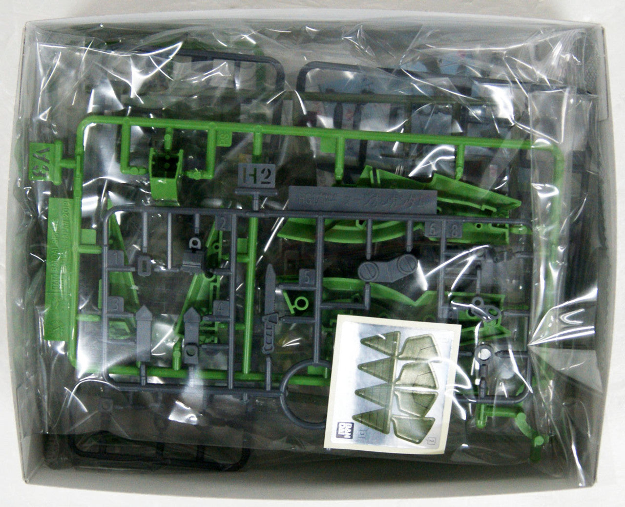 HGBD:R 1/144 MASS-PRODUCED ZEONIC SWORD | 4573102588265