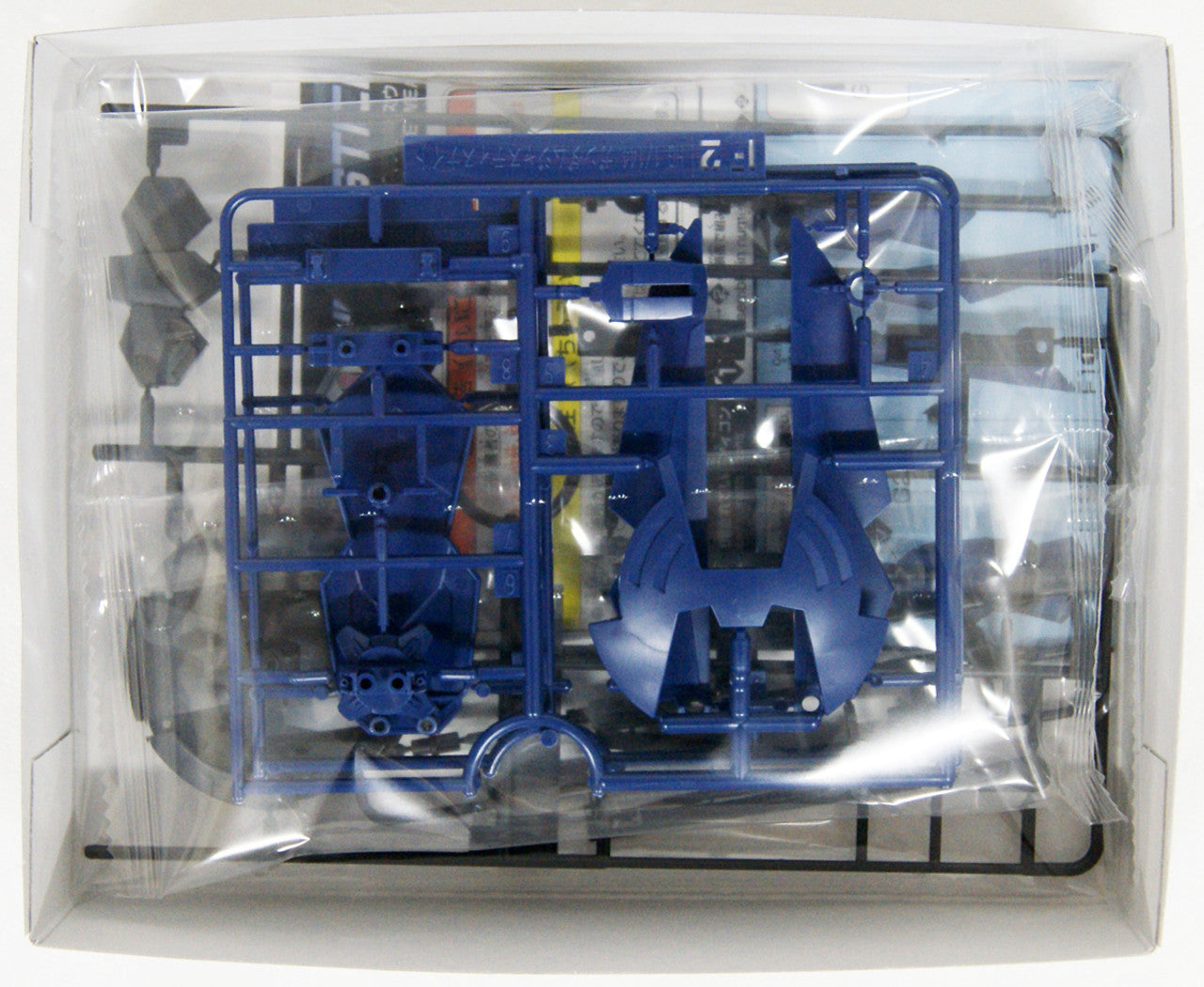 HGBD:R 1/144 INJUSTICE WEAPONS | 4573102588579