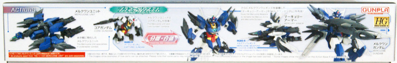 HGBD:R MERCUONE UNIT HIROTO'S SUPPORT UNIT | 4573102588760