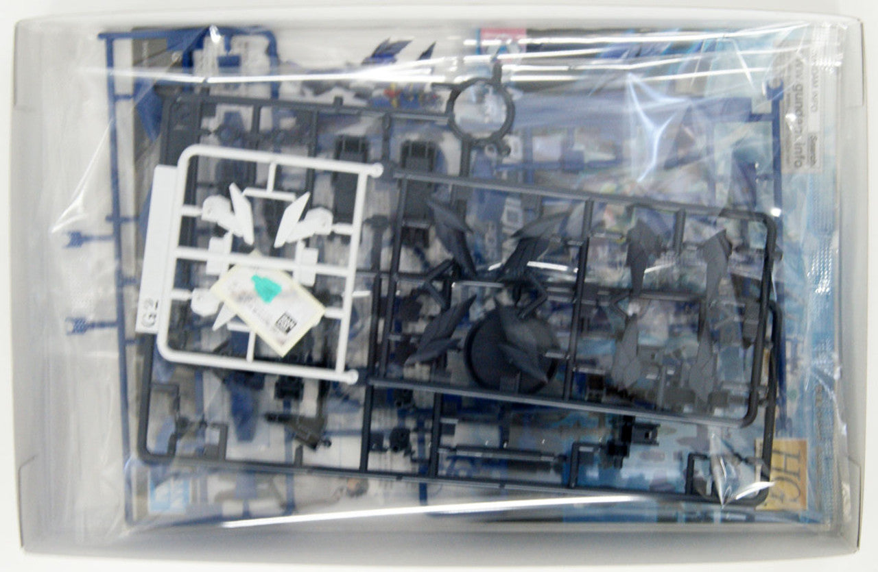 HGBD:R MERCUONE UNIT HIROTO'S SUPPORT UNIT | 4573102588760