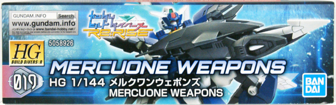 HGBD:R 1/144 MERCUONE WEAPONS | 4573102589262