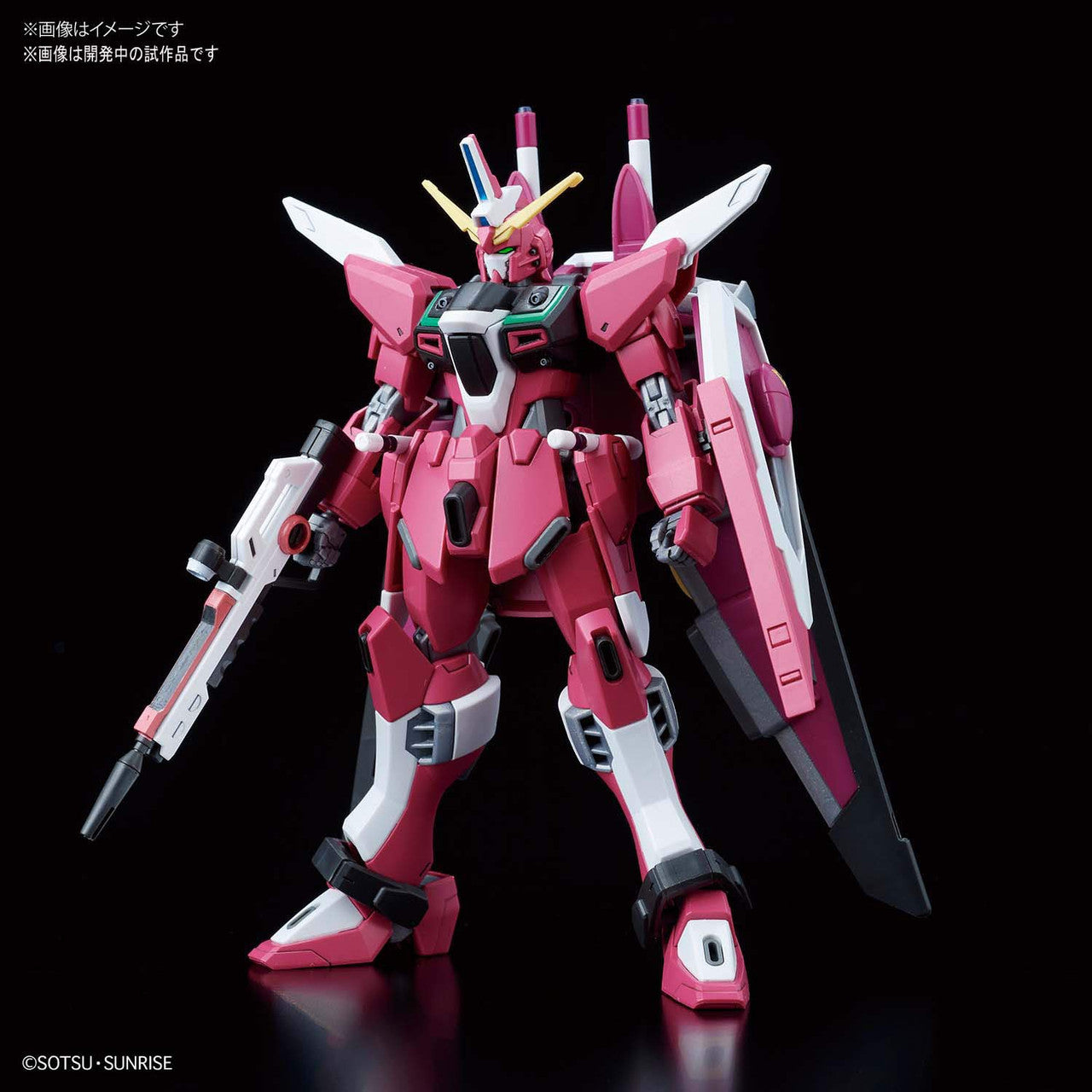 HGCE 1/144 INFINITE JUSTICE GUNDAM #231 | 4573102589309