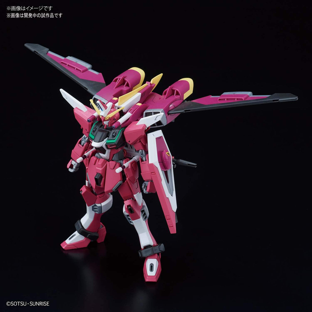 HGCE 1/144 INFINITE JUSTICE GUNDAM #231 | 4573102589309