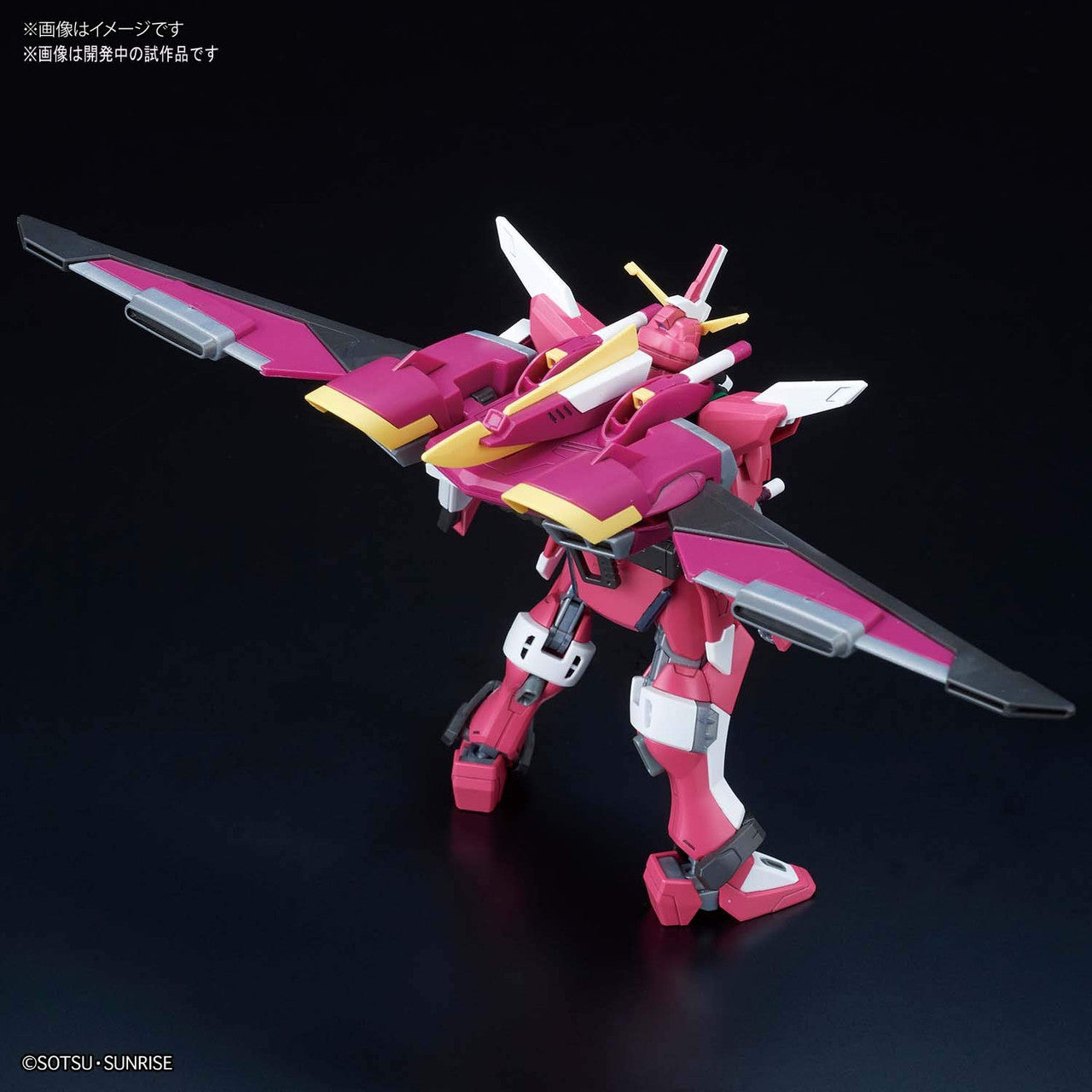 HGCE 1/144 INFINITE JUSTICE GUNDAM #231 | 4573102589309