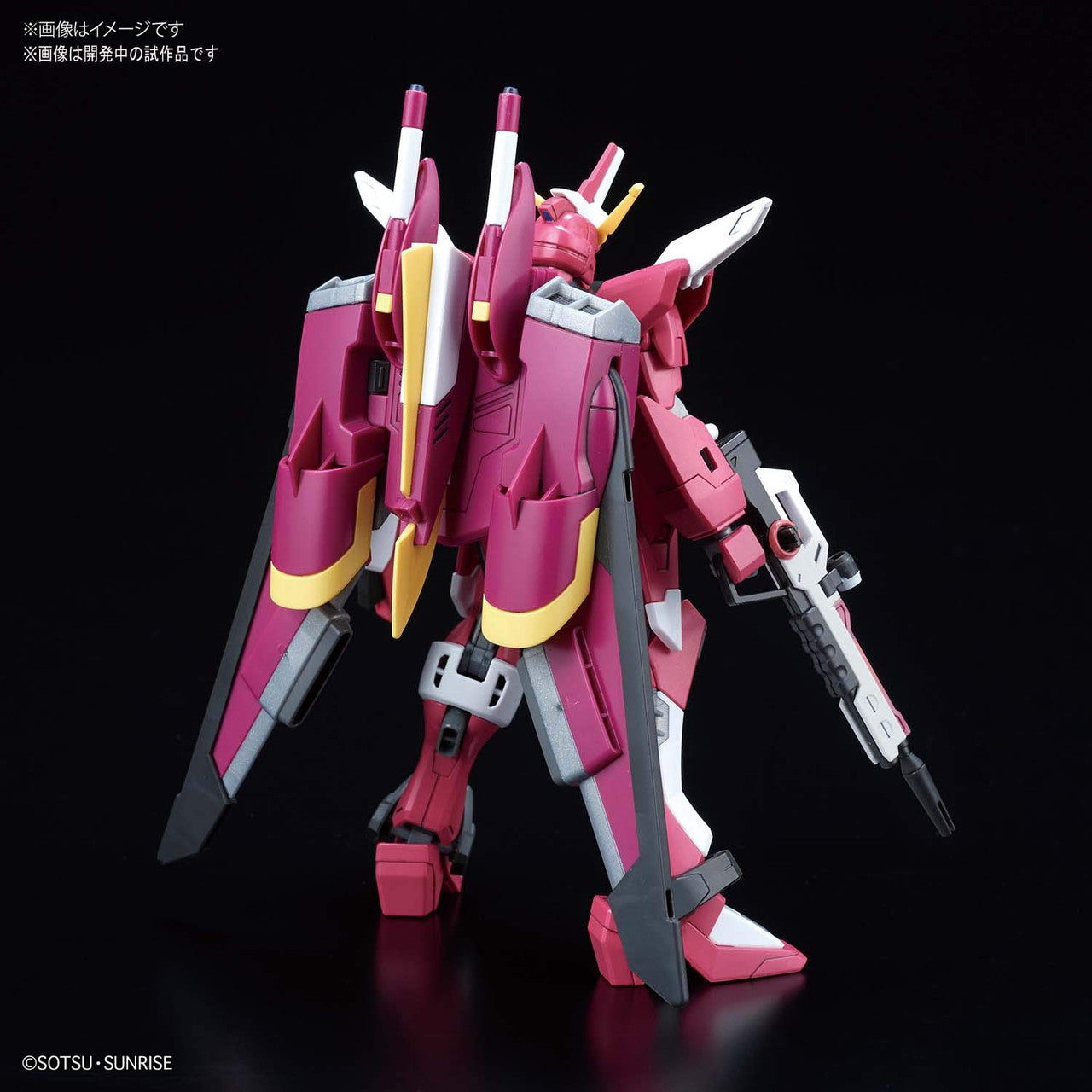 HGCE 1/144 INFINITE JUSTICE GUNDAM #231 | 4573102589309