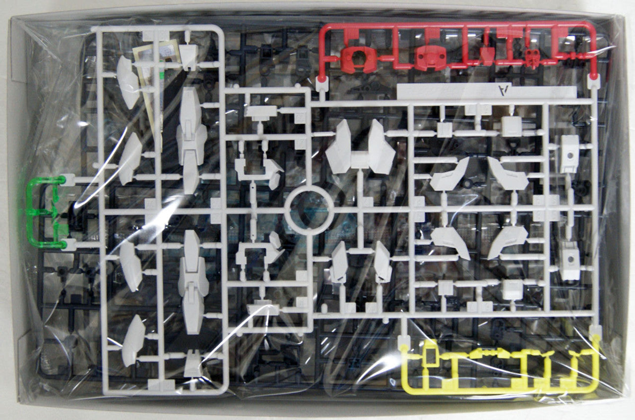 HGBD:R 1/144 JUPITIVE GUNDAM | 4573102590022