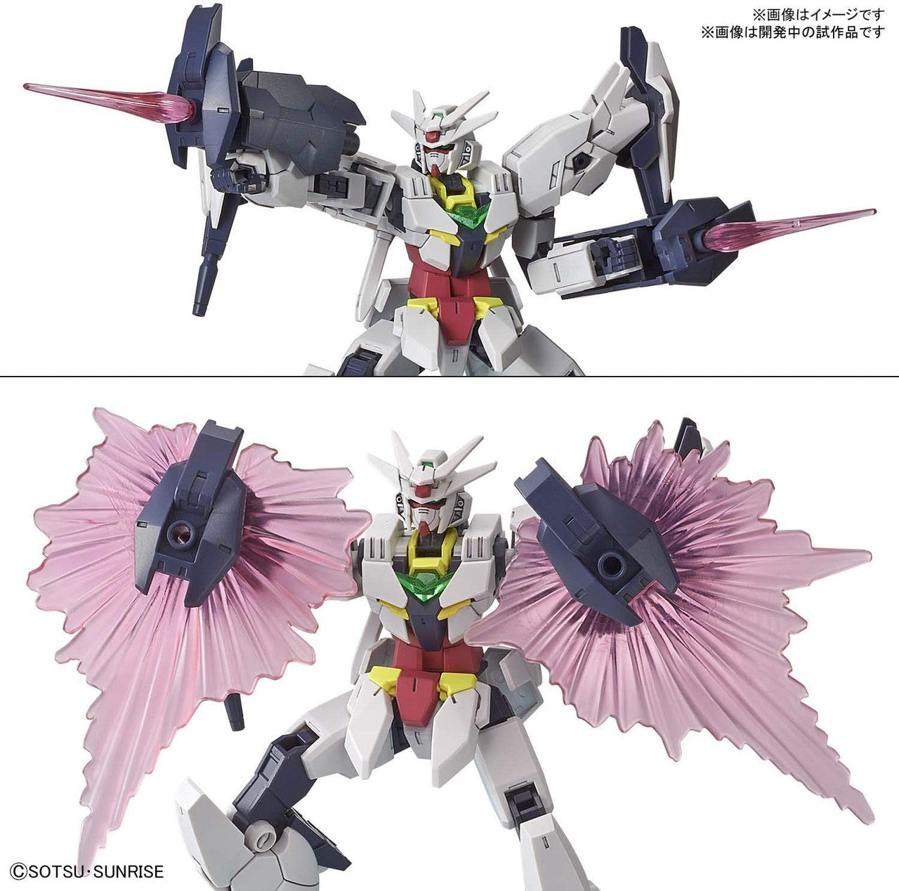 HGBD:R 1/144 JUPITIVE GUNDAM | 4573102590022