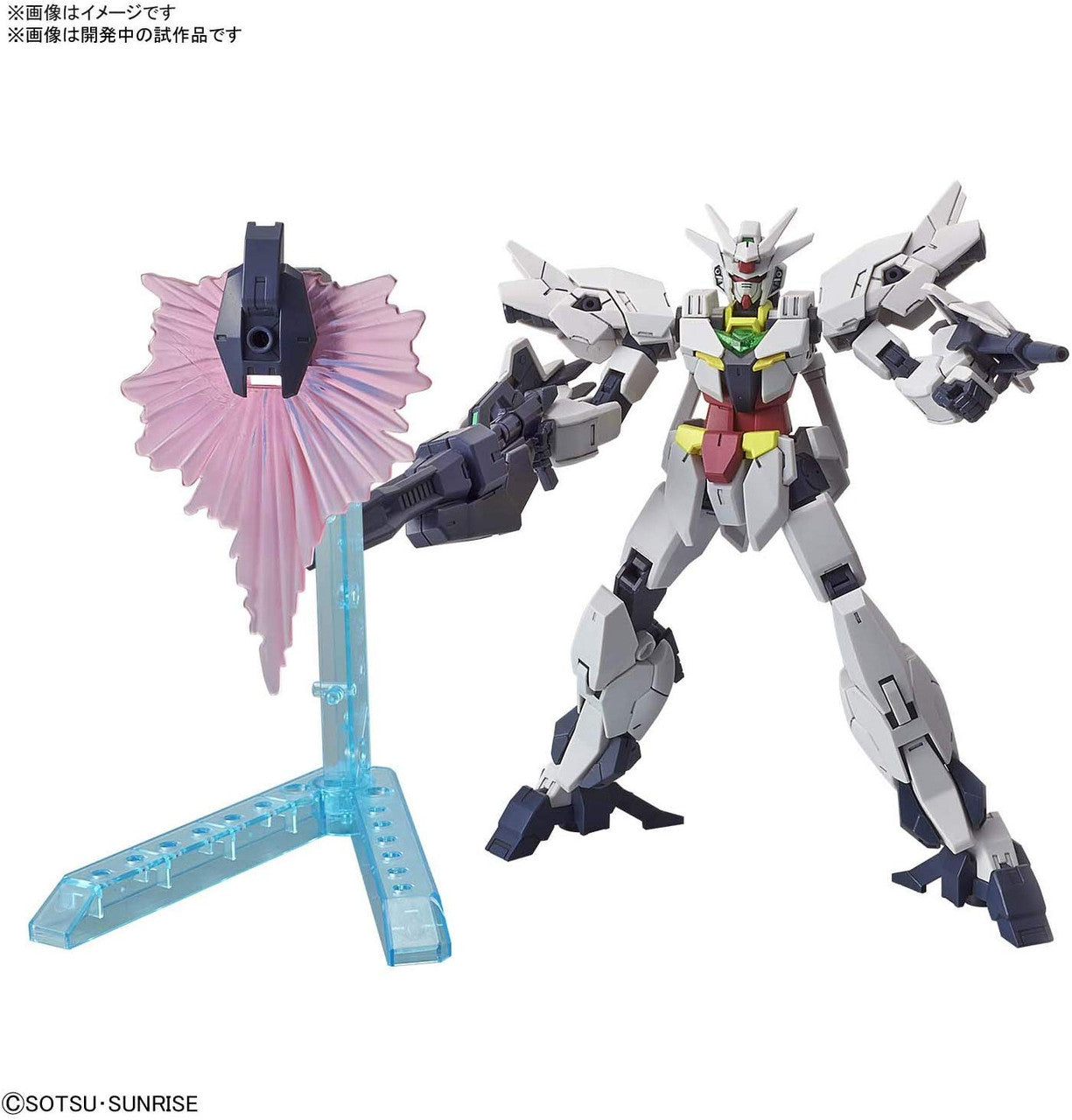 HGBD:R 1/144 JUPITIVE GUNDAM | 4573102590022