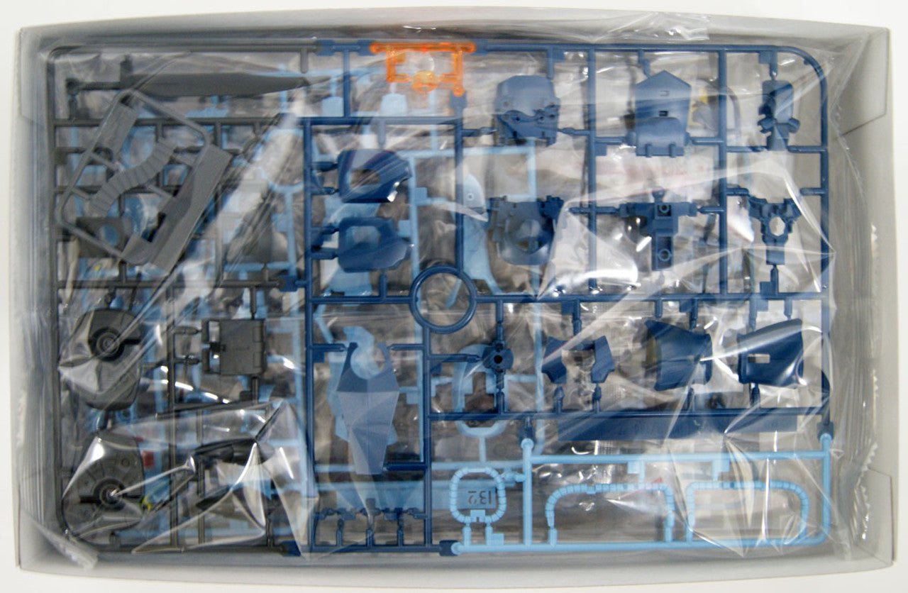 HGUC 1/144 #117 Gouf Custom | 4573102591654