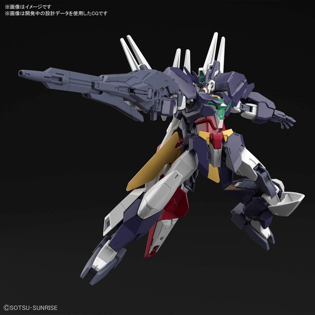 HGBD:R 1/144 URAVEN GUNDAM | 4573102592231